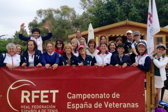 Campeonato de España por Equipos Veteranos Femeninos