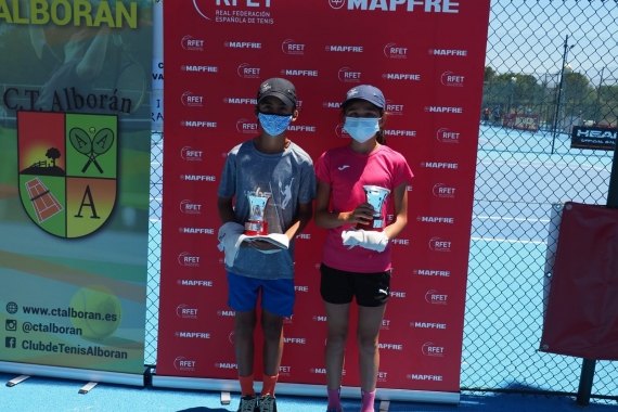 Campeonato de España MAPFRE de Tenis Alevín 2021 Campeonato de España MAPFRE de Tenis Alevín 2021