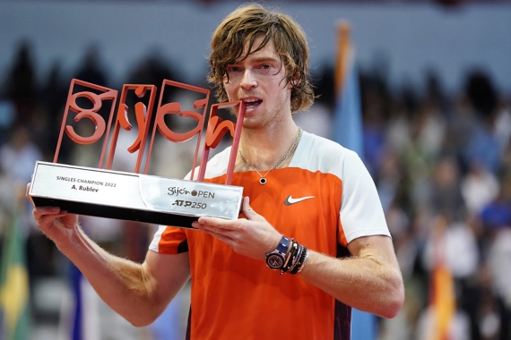 Gijn Open - ATP 250