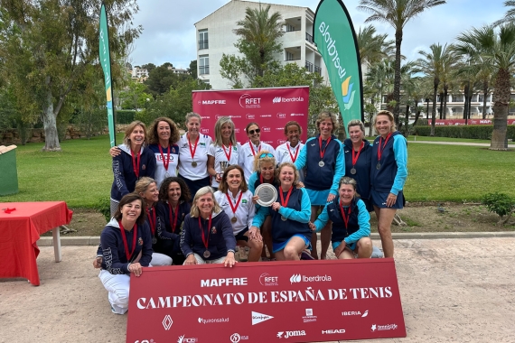 Campeonato de España Iberdrola de Tenis Veteranas por Equipos 2025 Campeonato de España Iberdrola de Tenis Veteranas por Equipos 2025