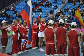 Ceremonia de presentación de los equipos, © RFET