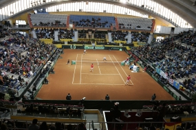 Palacio de los Deportes de Oviedo, © RFET