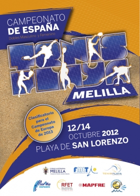 Cartel Oficial, © RFET