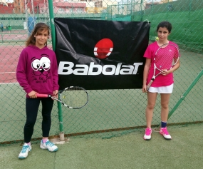 Fase Territorial Melilla, © RFET
