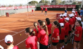 Clnic MAPFRE, © RFET