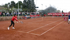 Clnic MAPFRE, © RFET