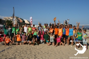 II ITF El Masnou, © RFET