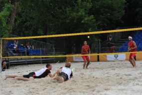 V Campeonato del Mundo por Equipos - Mosc, Rusia, © RFET