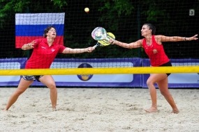 Copa del Mundo - Mosc, © ITF