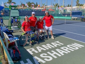 Copa del Mundo - Ramat Hasharon (Israel), © RFET