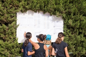 Club de Tenis Almera, © Curro Vallejo / RFET