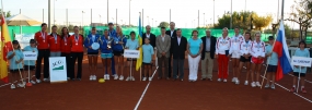Podium, © RFET