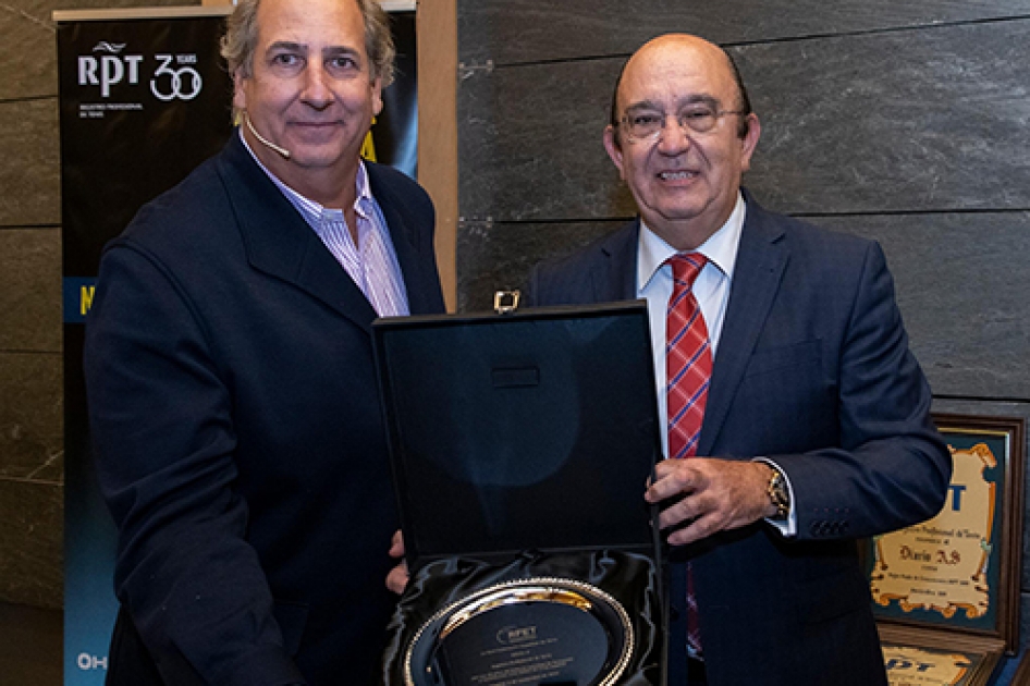 La RFET reconoce los 30 años de labor del Registro Profesional de Tenis 