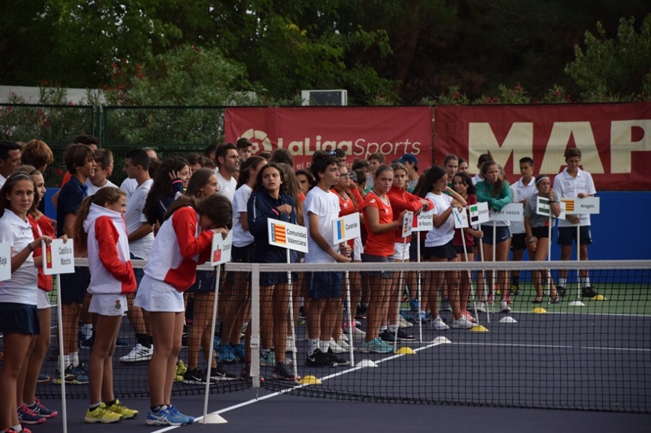 Se cancela el Campeonato de Espaa por Equipos Cadete