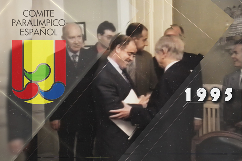El Comité Paralímpico Español cumple 25 años El Comité Paralímpico Español cumple 25 años