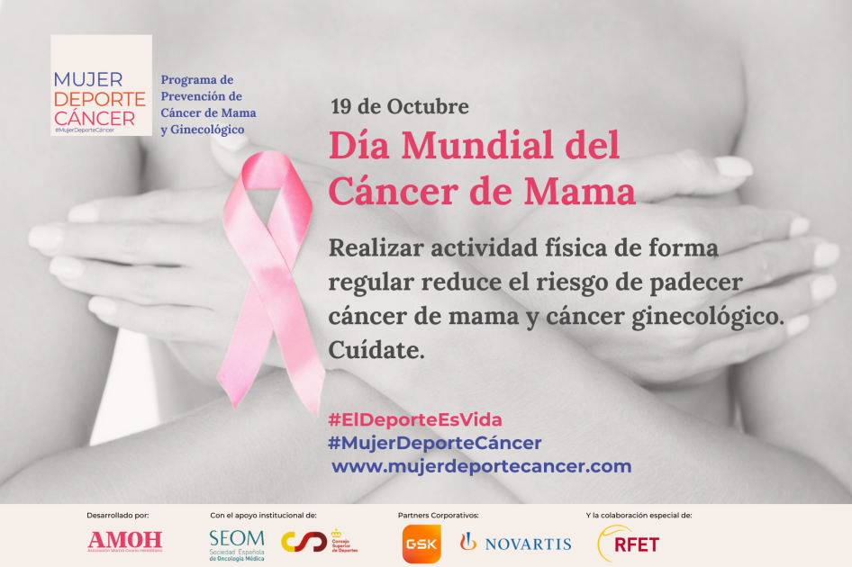 La RFET colabora con la campaña del Día Mundial del Cáncer de Mama La RFET colabora con la campaña del Día Mundial del Cáncer de Mama