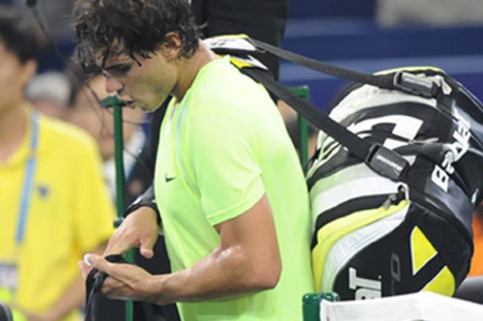 Nadal y Ferrer quedan fuera de los cuartos de final en Shanghai ante Melzer y Söderling Nadal y Ferrer quedan fuera de los cuartos de final en Shanghai ante Melzer y Söderling