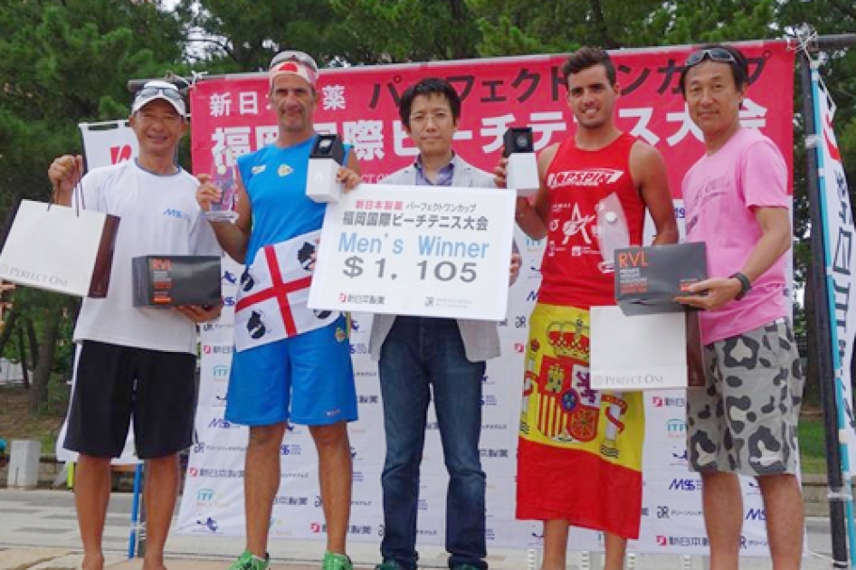 Antomi Ramos logra su victoria más importante en el torneo de Fukuoka en Japón Antomi Ramos logra su victoria más importante en el torneo de Fukuoka en Japón