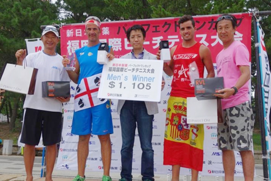 Antomi Ramos logra su victoria ms importante en el torneo de Fukuoka en Japn