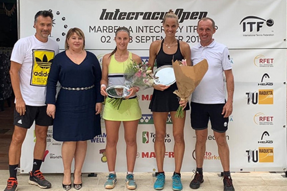 Marina Bassols se ve superada por la holandesa Arantxa Rus en la final del ITF de Marbella Marina Bassols se ve superada por la holandesa Arantxa Rus en la final del ITF de Marbella