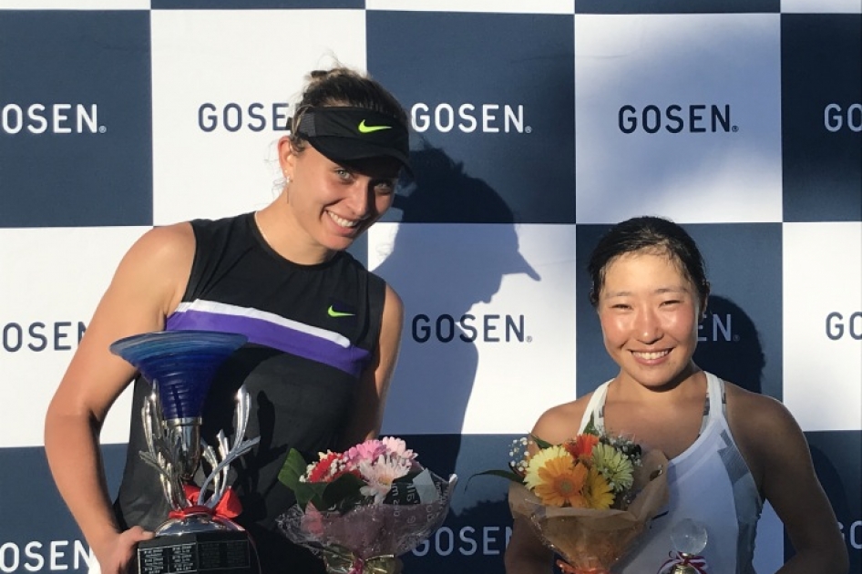Paula Badosa consigue su primer título del año en Japón Paula Badosa consigue su primer título del año en Japón